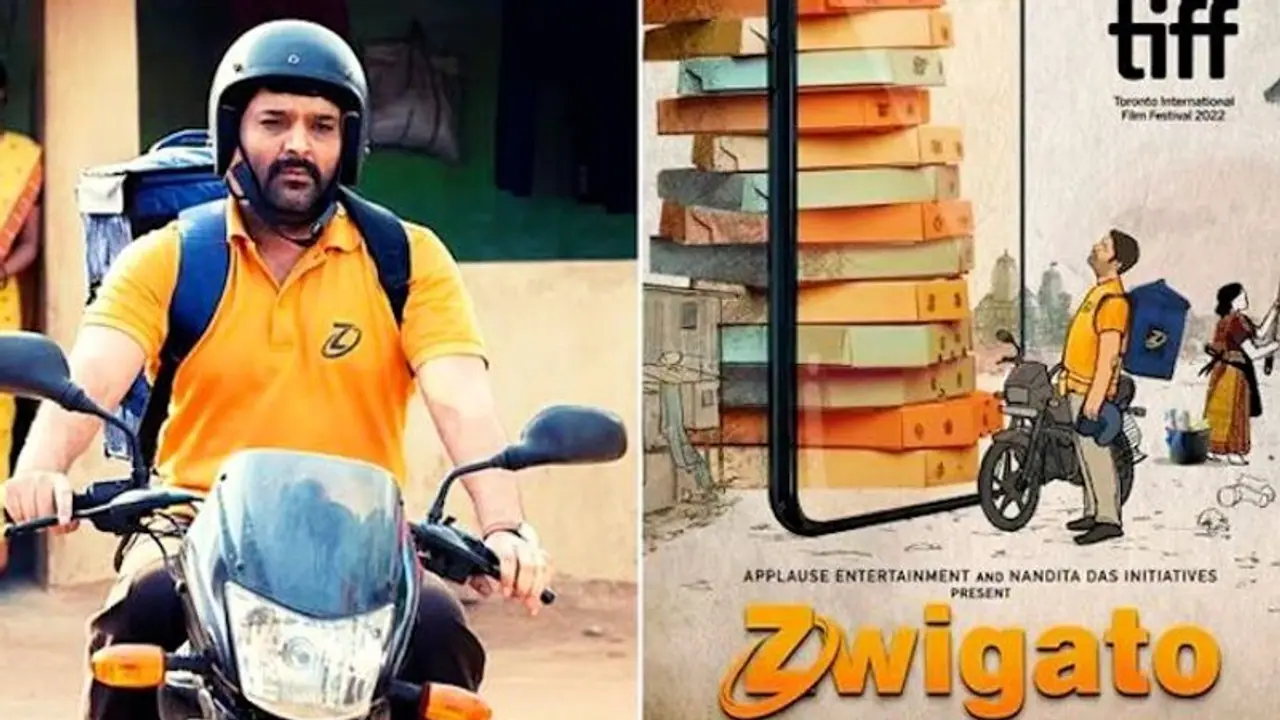 Kapil Sharma starrer ‘Zwigato' to premiere at Busan International Film Festival Kapil Sharma starrer ‘Zwigato' to premiere at Busan International Film Festival