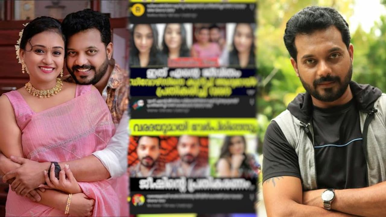 'വരദയുടെ ഭര്‍ത്താവല്ലേ, അവന്‍ ചെയ്യും എന്നായിരുന്നു കമന്‍റുകള്‍'; വ്യാജ വാര്‍ത്തകളോട് പ്രതികരിച്ച് ജിഷിന്‍