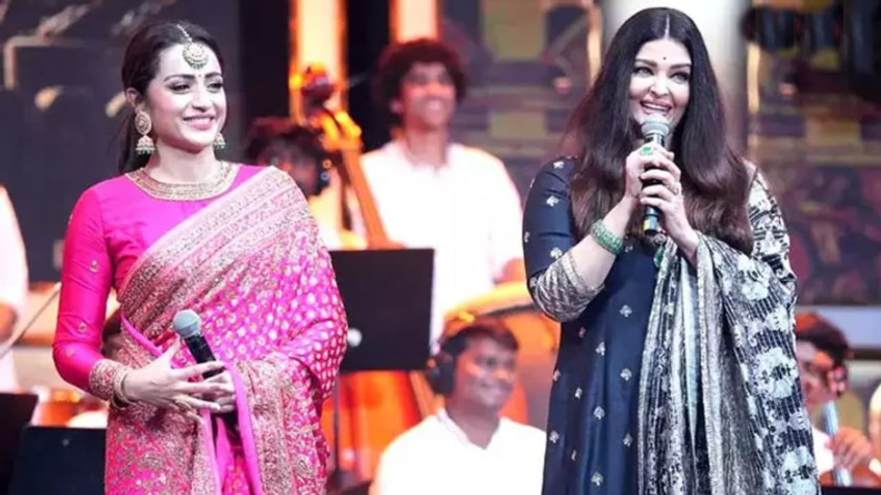 Ponniyin Selvan 1 Trailer: ऐश्वर्या राय पर भारी पड़ी साउथ की ये एक्ट्रेस, बच्चन बहू का उड़ा मजाक Ponniyin Selvan 1 Trailer: ऐश्वर्या राय पर भारी पड़ी साउथ की ये एक्ट्रेस, बच्चन बहू का उड़ा मजाक