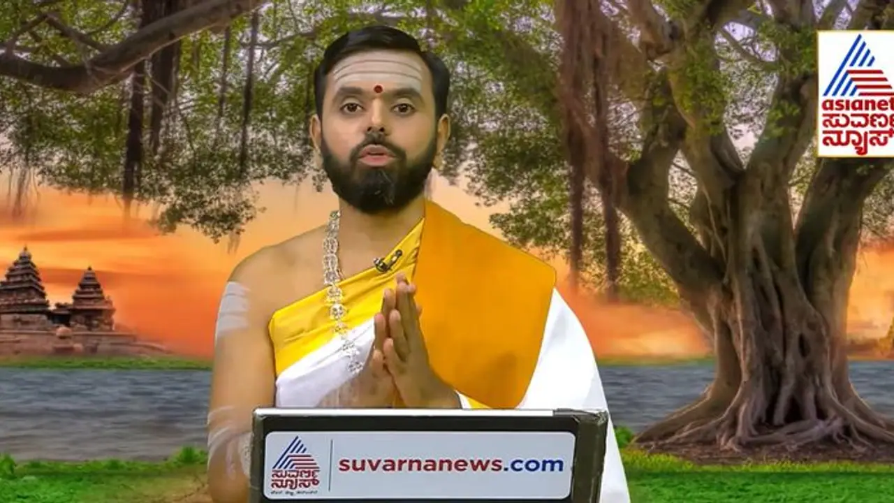 ಸನಾತನ ಪದದ ಅರ್ಥವೂ ತಿಳಿಯದ ಮೂರ್ಖರ ಕೈಗೆ ಆಡಳಿತ ಸಿಕ್ಕರೆ ಮುಂದಿನ ಪೀಳಿಗೆಯ ಗತಿ ಏನು? ಸನಾತನ ಪದದ ಅರ್ಥವೂ ತಿಳಿಯದ ಮೂರ್ಖರ ಕೈಗೆ ಆಡಳಿತ ಸಿಕ್ಕರೆ ಮುಂದಿನ ಪೀಳಿಗೆಯ ಗತಿ ಏನು?