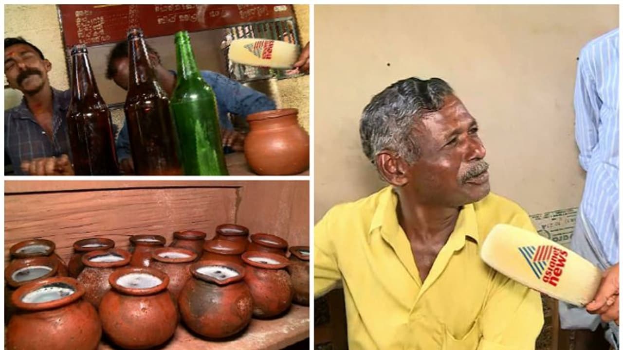 സദ്യയ്ക്ക് മുമ്പ് 'രണ്ടടിച്ചോണം'; ഓണലഹരിയിൽ കള്ളുഷാപ്പുകൾ, ഇന്ന് പ്രവർത്തിദിനം സദ്യയ്ക്ക് മുമ്പ് 'രണ്ടടിച്ചോണം'; ഓണലഹരിയിൽ കള്ളുഷാപ്പുകൾ, ഇന്ന് പ്രവർത്തിദിനം