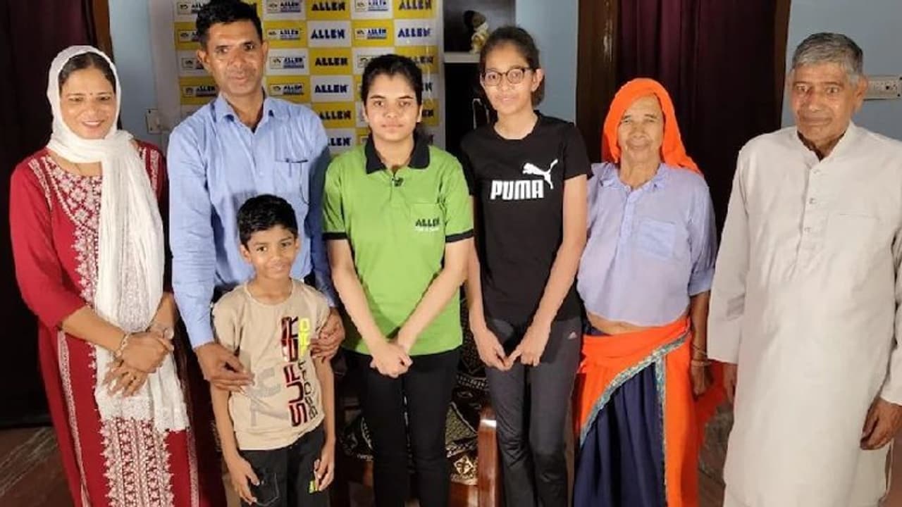 आखिर कौन है तनिष्का जिसने नीट में पूरे देश में किया टॉप, बताए सक्सेस टिप्स आखिर कौन है तनिष्का जिसने नीट में पूरे देश में किया टॉप, बताए सक्सेस टिप्स