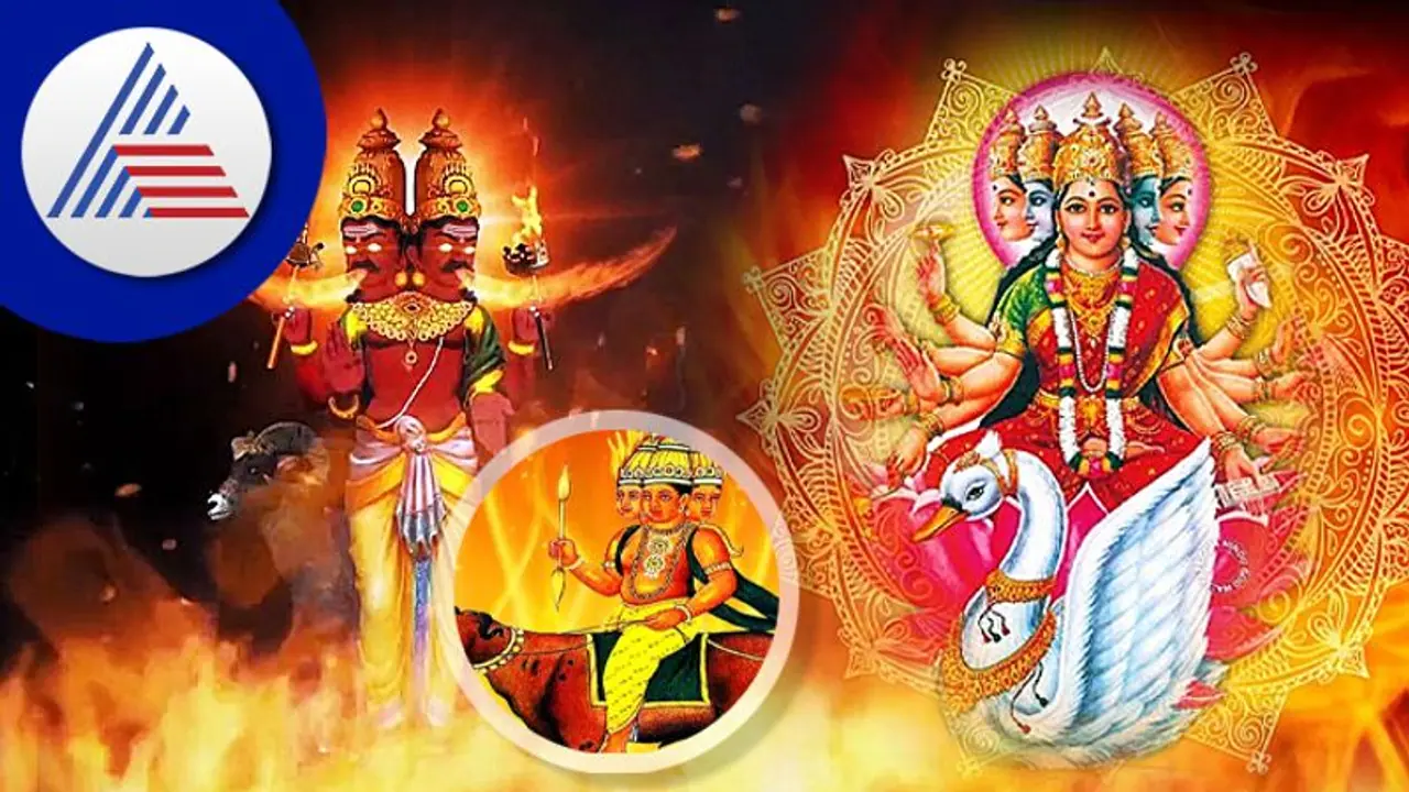 Agni Gayatri Mantra: ಆರೋಗ್ಯ, ಆಯುಷ್ಯ, ಸಂಪತ್ತಿಗಾಗಿ ಈ ಸುಲಭ ಮಂತ್ರ ಪಠಿಸಿ..