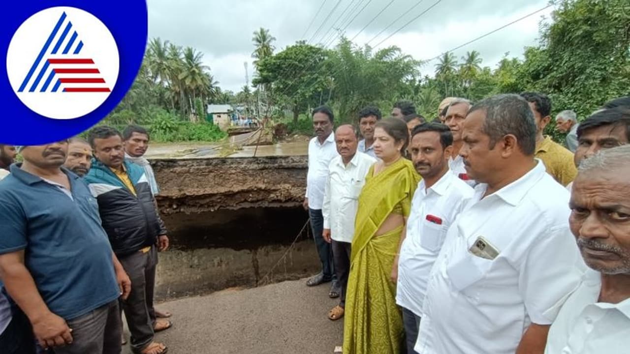 Ramanagara: ಸುಗ್ಗ​ನ​ಹ​ಳ್ಳಿ ಸೇತುವೆ, ಭಕ್ಷಿ ಕೆರೆ ವೀಕ್ಷಿಸಿದ ಶಾಸಕಿ ಅನಿತಾ ಕುಮಾರಸ್ವಾಮಿ