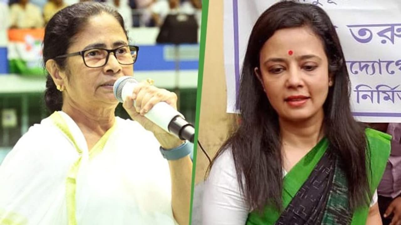 'করিমপুর তোমার জায়গা নয়', তৃণমূলের কর্মিসভা থেকে মহুয়াকে বার্তা মমতার 'করিমপুর তোমার জায়গা নয়', তৃণমূলের কর্মিসভা থেকে মহুয়াকে বার্তা মমতার