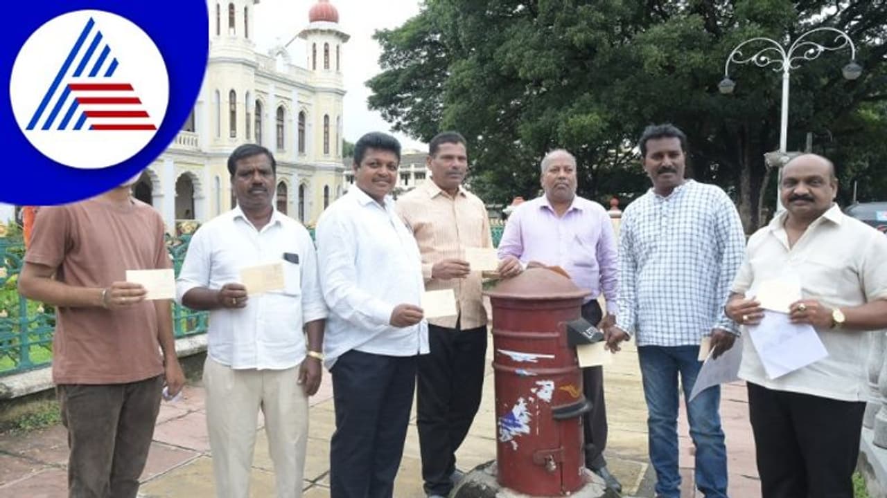 Mysuru; ಸಹಾಯಕ ಪ್ರಾಧ್ಯಾಪಕರ ಹುದ್ದೆ ಹೆಚ್ಚಳ ಆಗ್ರಹಿಸಿ ಪತ್ರ ಚಳುವಳಿ