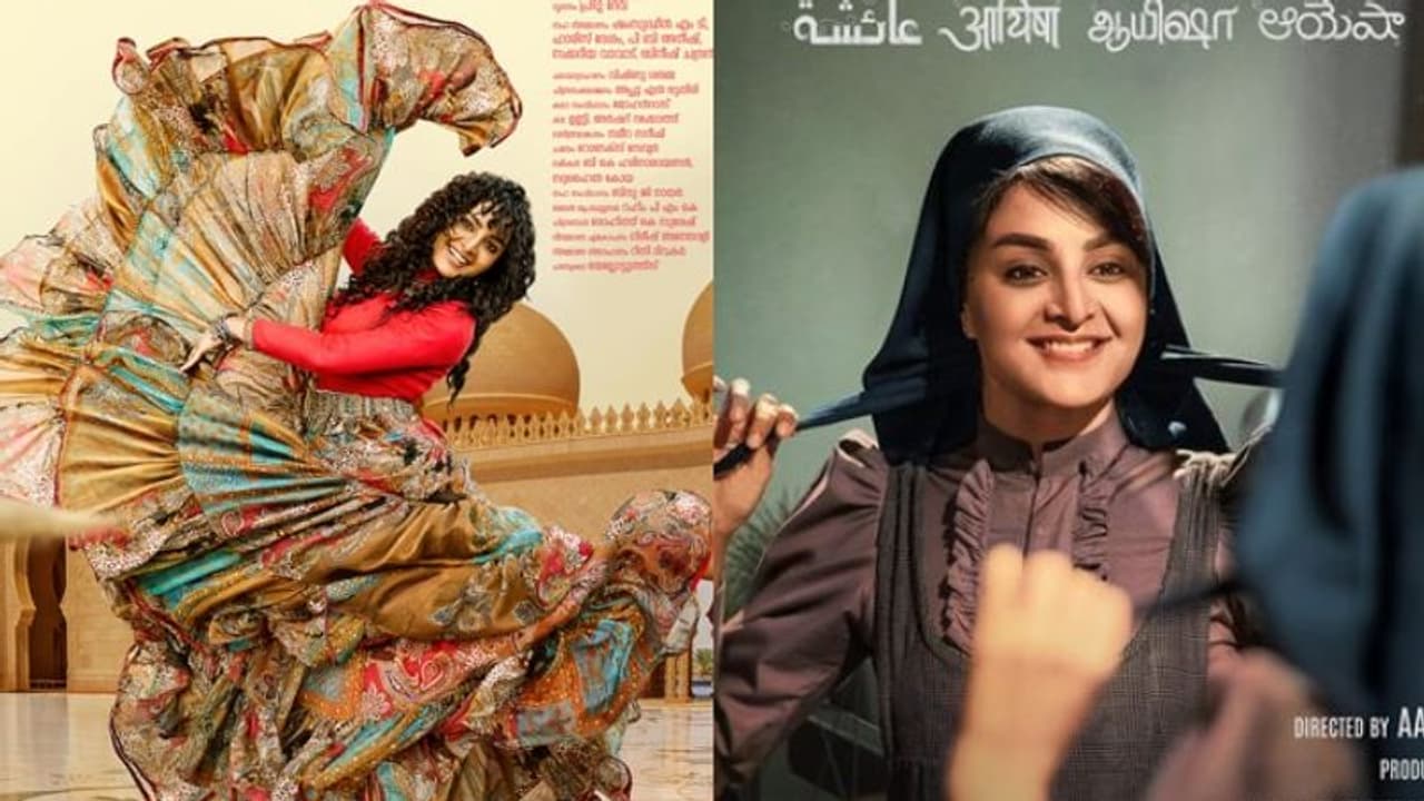 ഇത് 'ആയിഷ'; മഞ്ജു വാര്യരുടെ ഇന്തോ അറബിക് ചിത്രം ഒക്ടോബറിൽ 