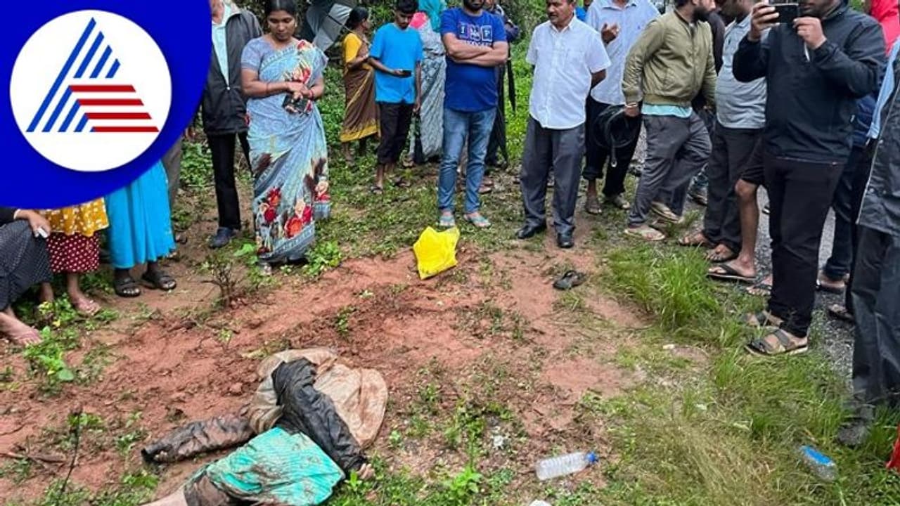 Chikkamagaluru; ಕೆಲಸ ಮುಗಿಸಿ ಮನೆಗೆ ತೆರಳುತ್ತಿದ್ದ ಕಾರ್ಮಿಕ ಕಾಡಾನೆ ದಾಳಿಗೆ ಬಲಿ Chikkamagaluru; ಕೆಲಸ ಮುಗಿಸಿ ಮನೆಗೆ ತೆರಳುತ್ತಿದ್ದ ಕಾರ್ಮಿಕ ಕಾಡಾನೆ ದಾಳಿಗೆ ಬಲಿ