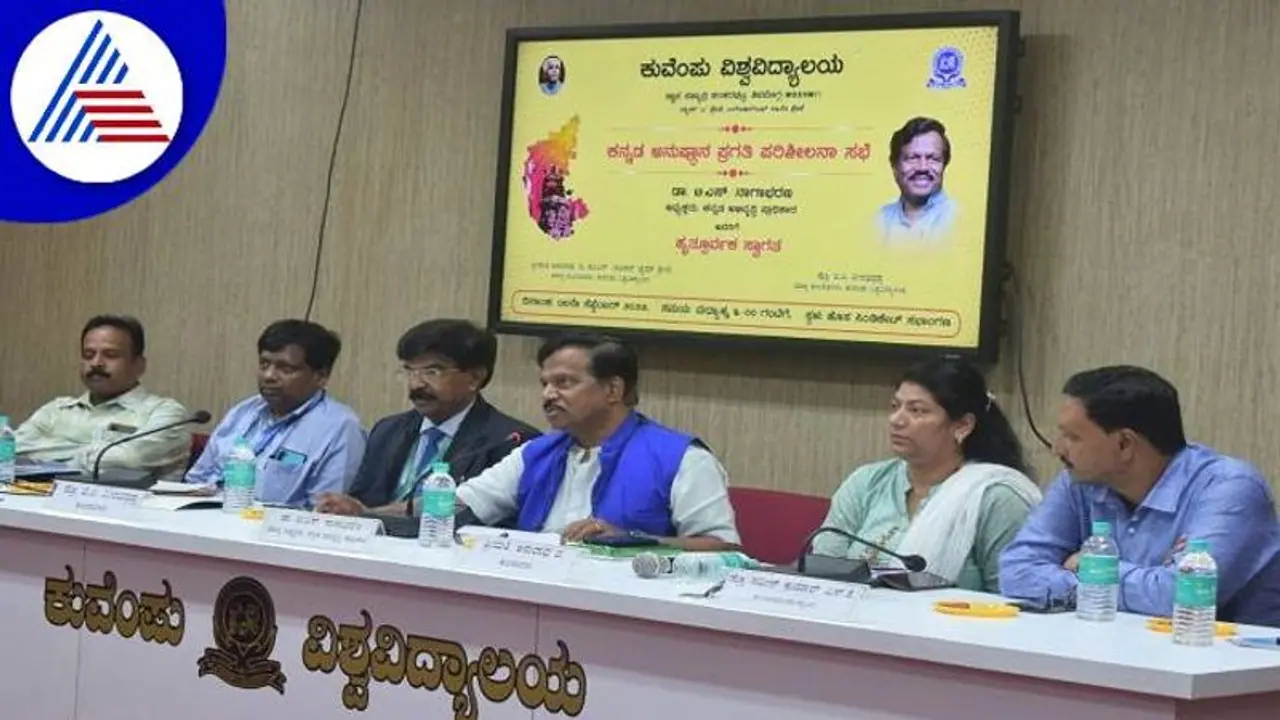 ಕನ್ನಡಿಗರಿಗೆ 8 ಲಕ್ಷ ಉದ್ಯೋಗ ಕೈತಪ್ಪುತ್ತಿವೆ: ಟಿ.ಎಸ್‌. ನಾಗಾಭರಣ 