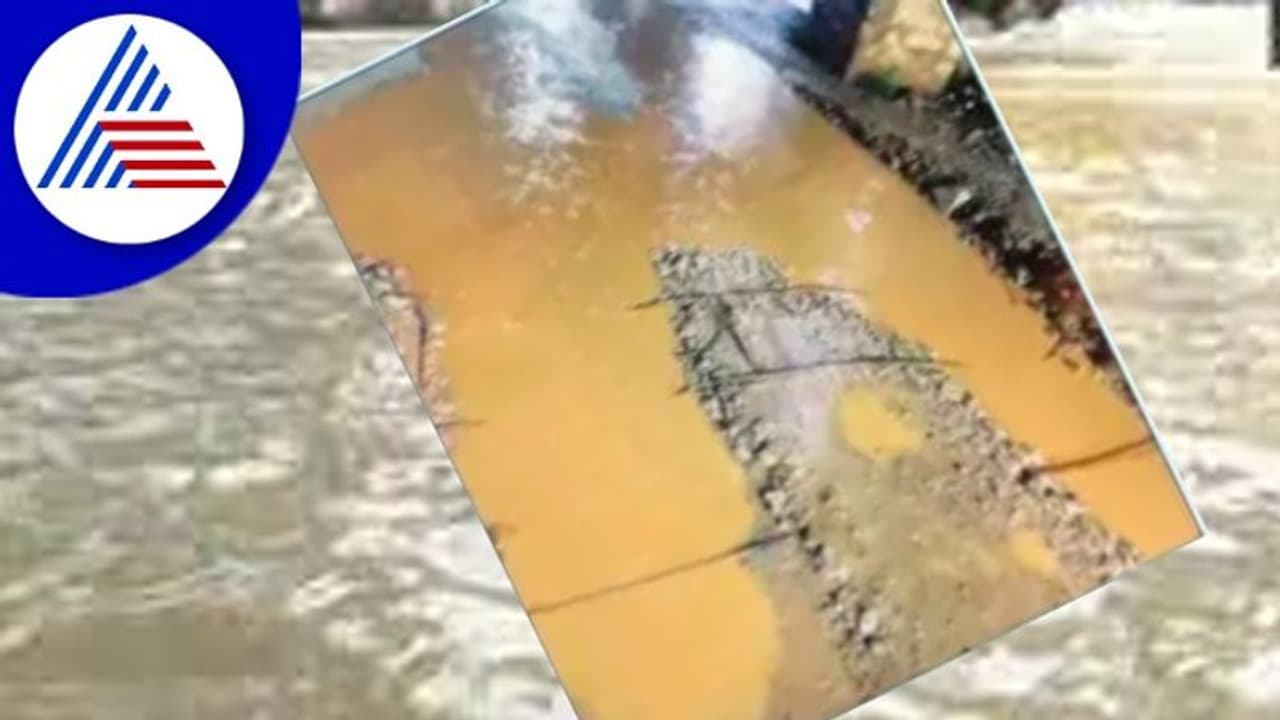 ಕಿತ್ತುಹೋದ ಗಣಪತಿನಗರ ಕಾಂಕ್ರಿಟ್ ರಸ್ತೆ; ಶಾಲೆಗೆ ಹೋಗಲು ವಿದ್ಯಾರ್ಥಿಗಳ ಪರದಾಟ! ಕಿತ್ತುಹೋದ ಗಣಪತಿನಗರ ಕಾಂಕ್ರಿಟ್ ರಸ್ತೆ; ಶಾಲೆಗೆ ಹೋಗಲು ವಿದ್ಯಾರ್ಥಿಗಳ ಪರದಾಟ!