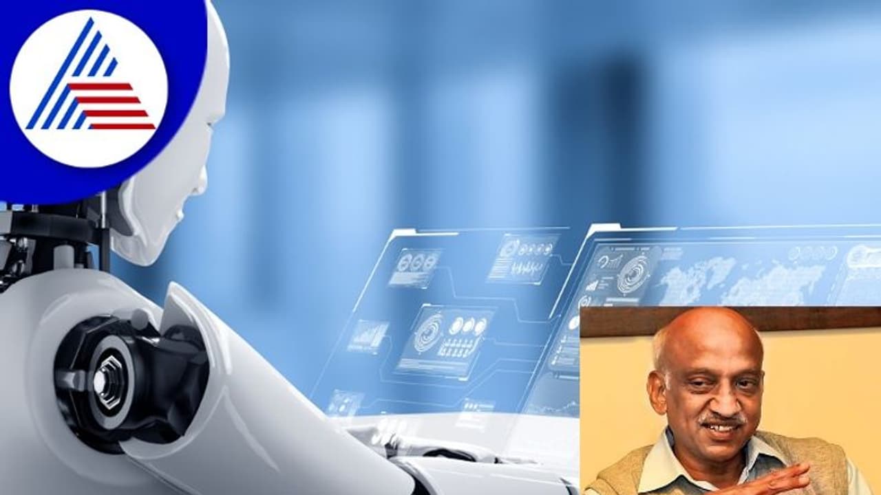 Artificial Intelligenc ಬಳಸಿ ಅಂತಾರಾಷ್ಟ್ರೀಯ ಕಂಪನಿಗಳು ಮನುಷ್ಯನನ್ನು ಗ್ರಾಹಕರನ್ನಾಗಿ ಮಾಡಿಕೊಂಡಿವೆ: ಎ.ಎಸ್‌.ಕಿರಣ್‌ಕುಮಾರ್‌