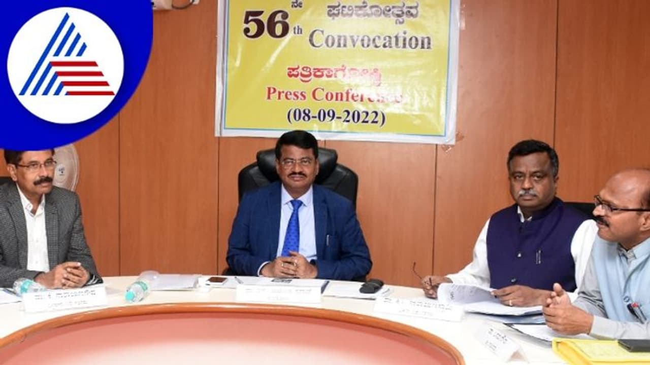 ಬೆಂ.ಕೃಷಿ ವಿವಿ ಇತಿಹಾಸದಲ್ಲೇ ಮೊದಲ ಬಾರಿಗೆ ರೈತನಿಗೆ ಗೌರವ ಡಾಕ್ಟರೆಟ್‌!