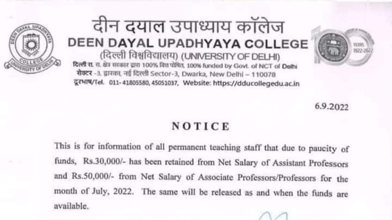 DDU कॉलेज में वेतन कटौती मामला: चेयरमैन ने प्रिंसिपल से मांगा जवाब, DUTA ने लगाए गंभीर आरोप DDU कॉलेज में वेतन कटौती मामला: चेयरमैन ने प्रिंसिपल से मांगा जवाब, DUTA ने लगाए गंभीर आरोप