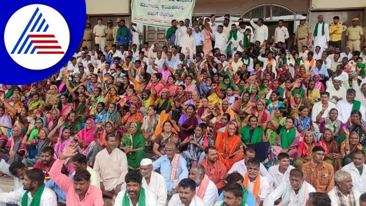 ಭೂಮಿ ನೀರಾವರಿ ಆಗುತ್ತೆಂದು ಕನಸು ಕಂಡ ರೈತರಿಗೆ ಬಿಗ್ ಶಾಕ್ ಕೊಟ್ಟ ಸರ್ಕಾರ! ಭೂಮಿ ನೀರಾವರಿ ಆಗುತ್ತೆಂದು ಕನಸು ಕಂಡ ರೈತರಿಗೆ ಬಿಗ್ ಶಾಕ್ ಕೊಟ್ಟ ಸರ್ಕಾರ!