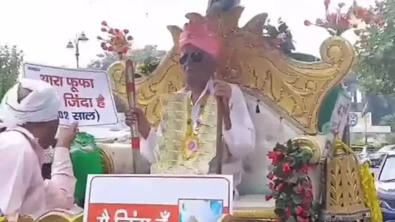 മരിച്ചെന്ന് സർക്കാർ രേഖ; ഇല്ലെന്ന് കാണിക്കാൻ 102കാരൻ ചെയ്തത്...