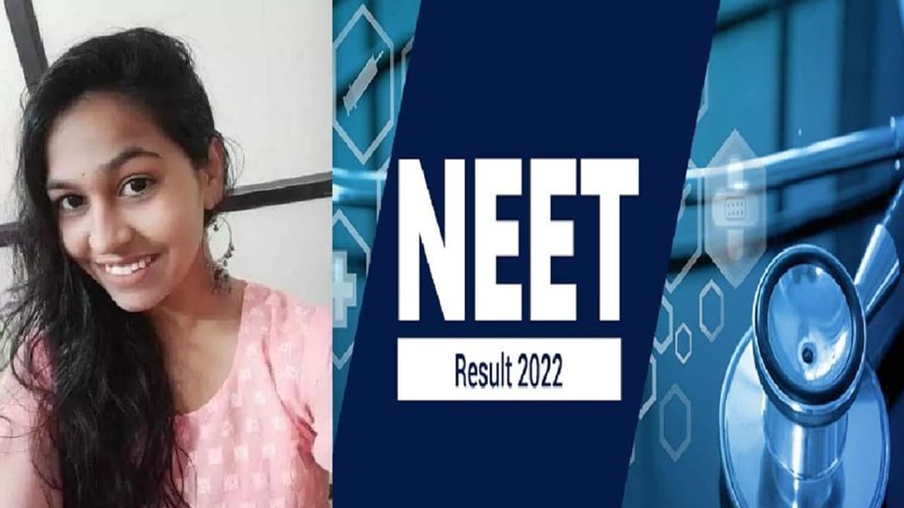 நீட் தேர்வில் குறைந்த மதிப்பெண்... மனமுடைந்த மாணவி விபரீத முடிவு!! நீட் தேர்வில் குறைந்த மதிப்பெண்... மனமுடைந்த மாணவி விபரீத முடிவு!!