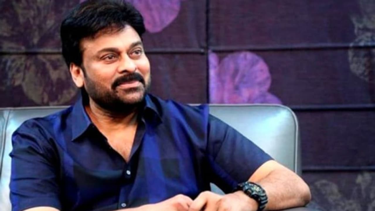 ఆచార్య పేరెత్తి చిరంజీవికి అన్యాయం చేసిన అభిమాని... ట్రోల్స్ షురూ! ఆచార్య పేరెత్తి చిరంజీవికి అన్యాయం చేసిన అభిమాని... ట్రోల్స్ షురూ!