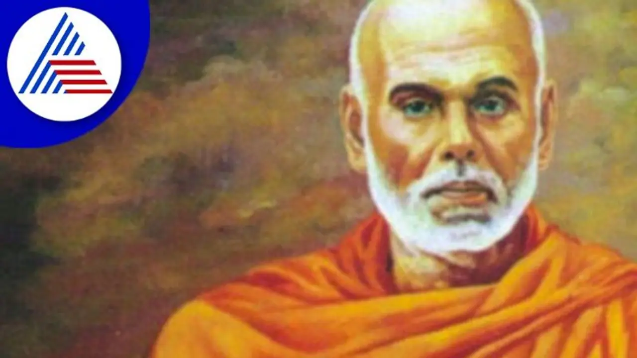 ಇಂದು ಬ್ರಹ್ಮಶ್ರೀ ನಾರಾಯಣ ಗುರುಗಳ ಜಯಂತಿ