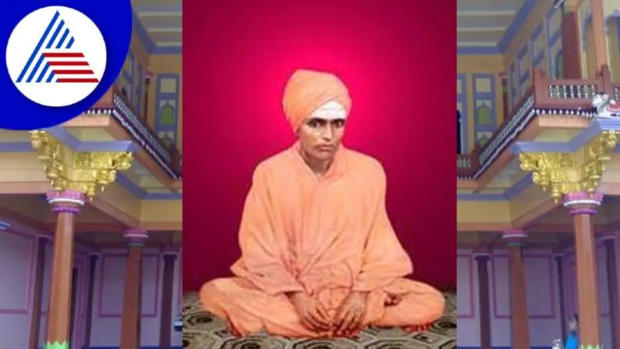 ಮಾನವ ಧರ್ಮ ಮೊದಲು ಎಂದ ಶ್ರೀ ಹಾನಗಲ್ಲ ಕುಮಾರ ಮಹಾಶಿವಯೋಗಿಗಳು