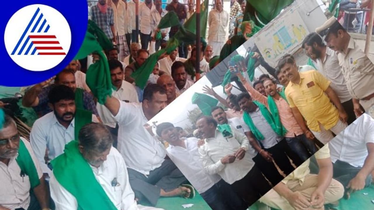 ಆಡಳಿತ ವೈಫಲ್ಯ ಖಂಡಿಸಿ ಶಾಸಕರ ಕಚೇರಿಗೆ ಮುತ್ತಿಗೆ; ಇನ್ನೊಂದೆಡೆ ರೈತ ಸಂಘದ ವಿರುದ್ಧವೇ ಪ್ರತಿಭಟನೆ!