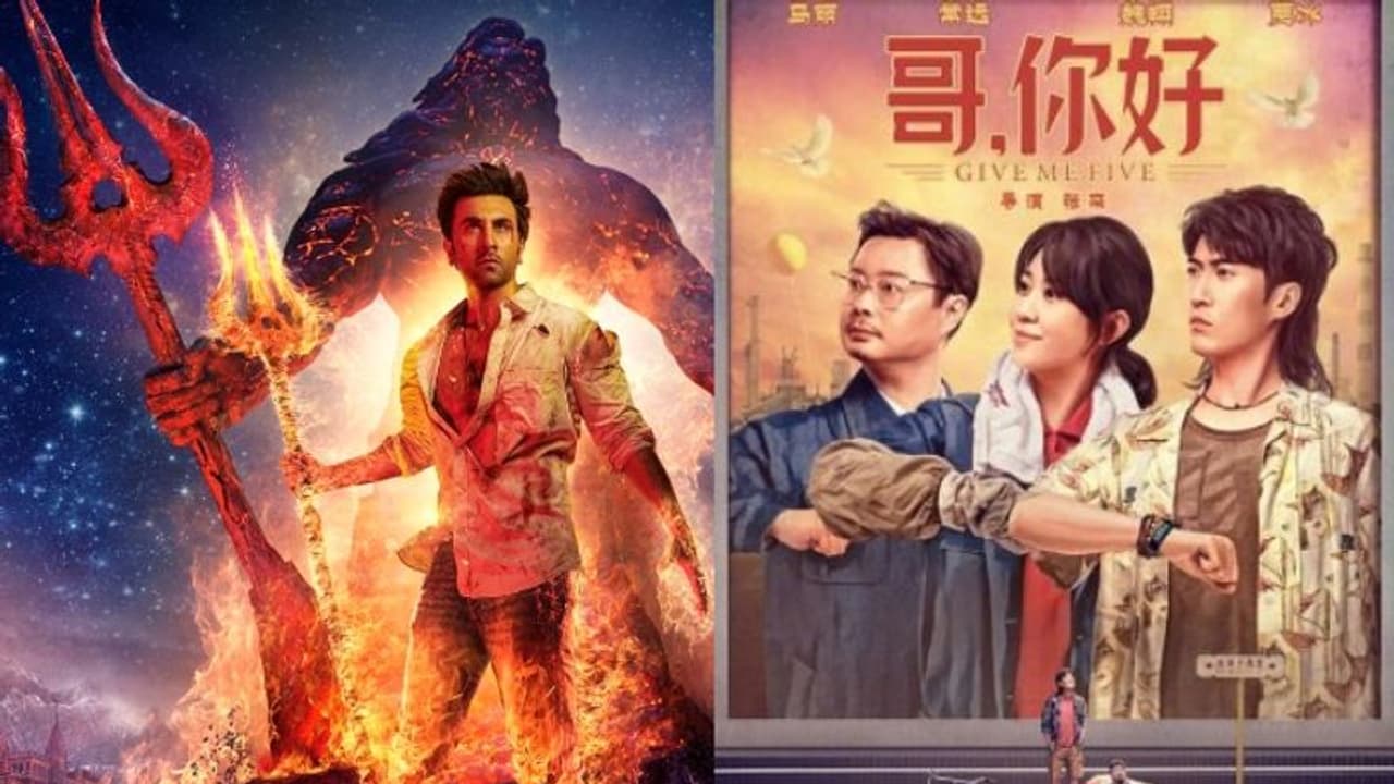 ആഗോള ബോക്സ് ഓഫീസില്‍ നമ്പര്‍ 1 ആവാന്‍ 'ബ്രഹ്‍മാസ്ത്ര'; മറികടക്കേണ്ടത് ചൈനീസ് ചിത്രം 'ഗിവ് മി ഫൈവി'നെ