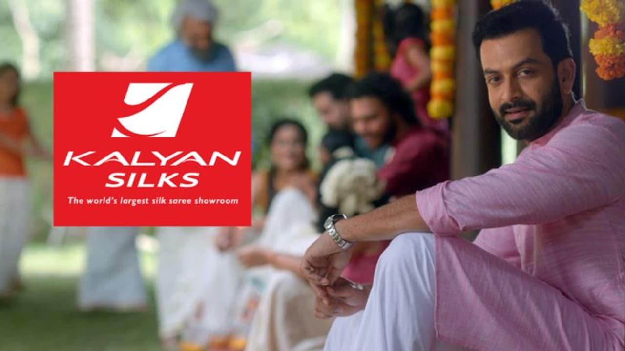 കല്യാണ് സില്ക്സിന്റെ യു.എ.ഇയിലെ ആറാമത്തെ ഷോറൂം ഷാര്ജയില് പൃഥ്വിരാജ് ഉദ്ഘാടനം ചെയ്യും കല്യാണ് സില്ക്സിന്റെ യു.എ.ഇയിലെ ആറാമത്തെ ഷോറൂം ഷാര്ജയില് പൃഥ്വിരാജ് ഉദ്ഘാടനം ചെയ്യും