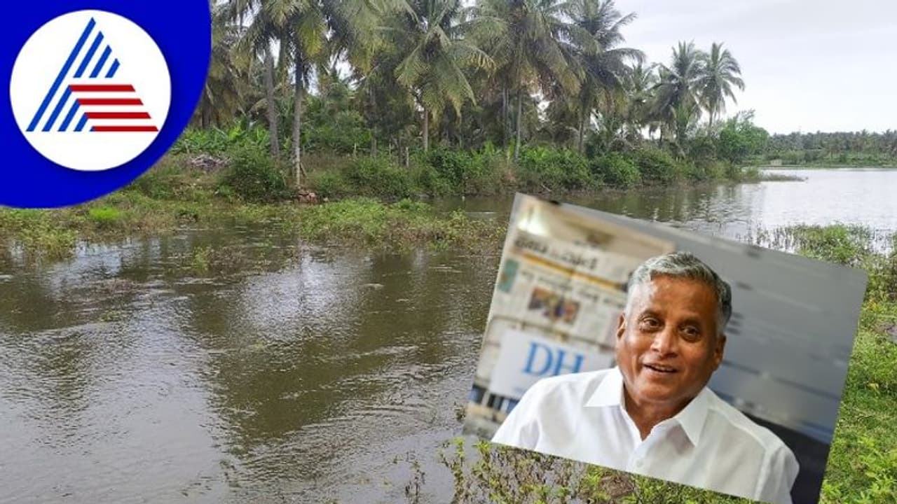 ಸಮುದ್ರಕ್ಕೆ ವ್ಯರ್ಥವಾಗಿ ಹರಿಯುತ್ತಿದ್ದ ನೀರು ಕೆರೆಗೆ; ರೈತರ ಚಿಂತೆ ದೂರ ಮಾಡಿದ ಸಚಿವ ಸೋಮಣ್ಣ ಸಮುದ್ರಕ್ಕೆ ವ್ಯರ್ಥವಾಗಿ ಹರಿಯುತ್ತಿದ್ದ ನೀರು ಕೆರೆಗೆ; ರೈತರ ಚಿಂತೆ ದೂರ ಮಾಡಿದ ಸಚಿವ ಸೋಮಣ್ಣ