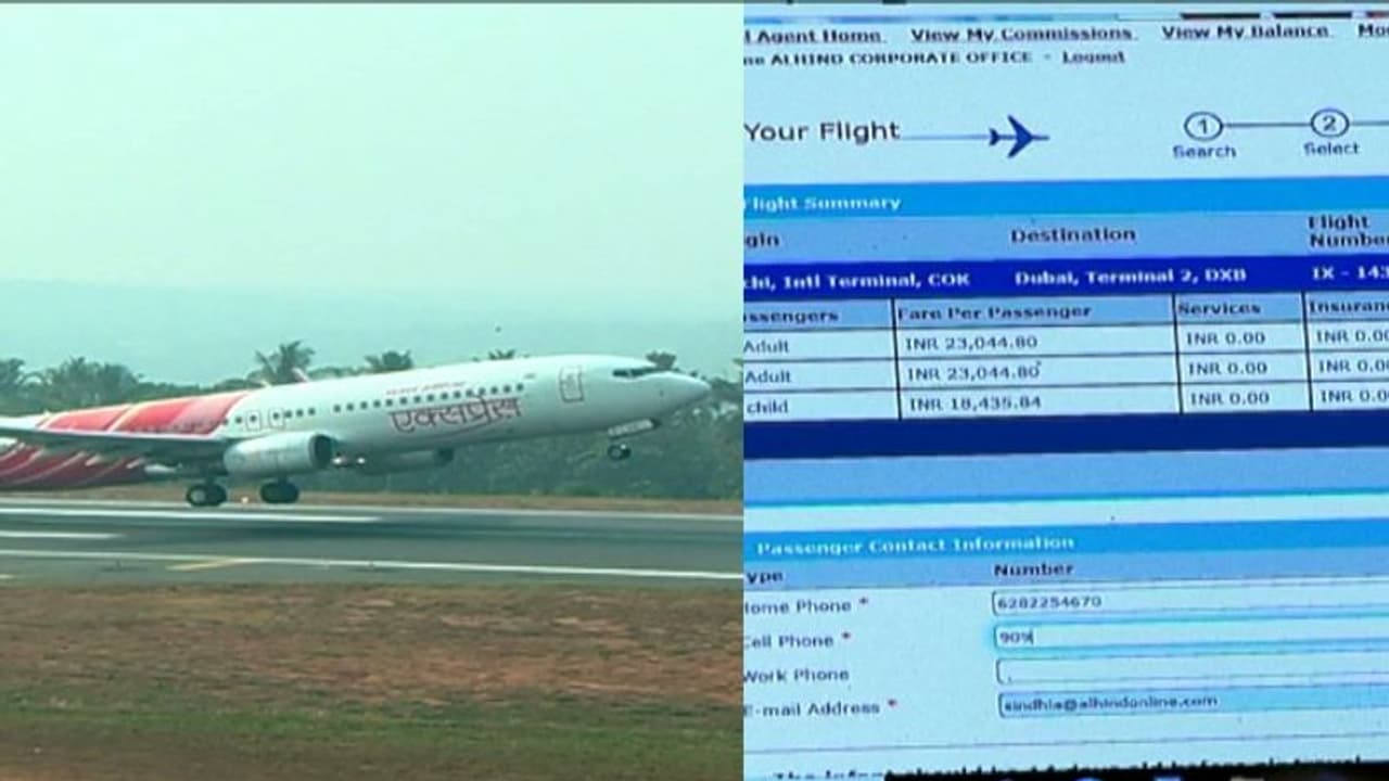 പ്രവാസികൾക്ക് തിരിച്ചടിയായി വിമാന ടിക്കറ്റ് നിരക്ക്; ഓണാവധിക്ക് എത്തിയവരുടെ മടക്കയാത്ര കൈപൊള്ളിക്കും