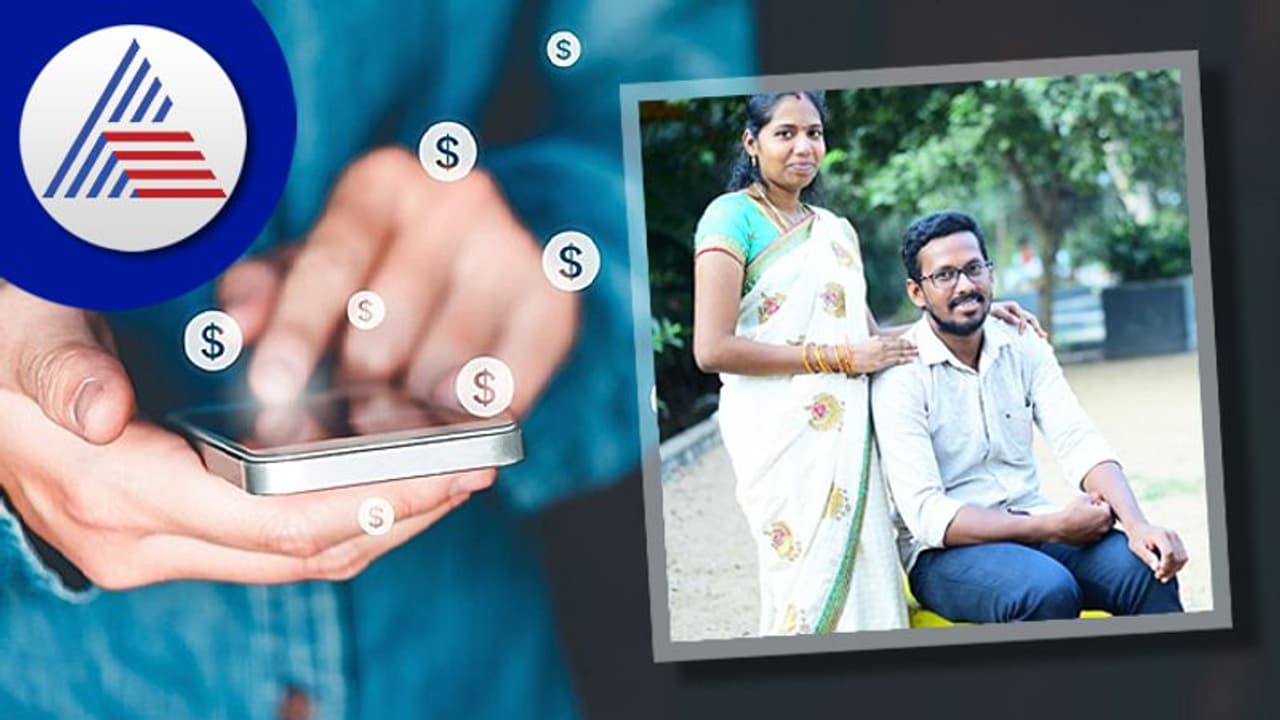 Loan App ಕಿರುಕುಳ: ಮಗಳ ಹುಟ್ಟುಹಬ್ಬದಂದೆ ವಿಷ ಕುಡಿದು ದಂಪತಿ ಆತ್ಮಹತ್ಯೆ Loan App ಕಿರುಕುಳ: ಮಗಳ ಹುಟ್ಟುಹಬ್ಬದಂದೆ ವಿಷ ಕುಡಿದು ದಂಪತಿ ಆತ್ಮಹತ್ಯೆ