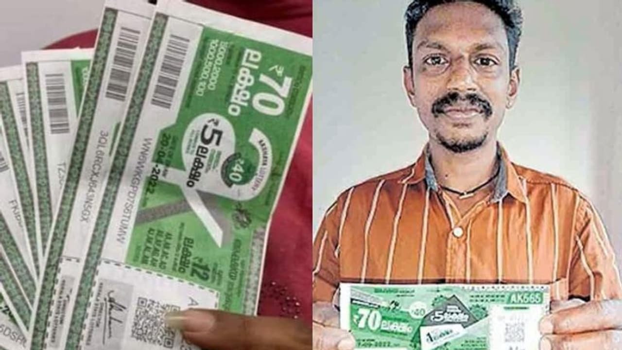 Lottery Winner : എടുത്തത് 23 ടിക്കറ്റുകൾ, ജീവിതം മാറ്റിയത് ഒരു ലോട്ടറി, ഇത് രാജീവിന്റെ ഭാ​ഗ്യകഥ