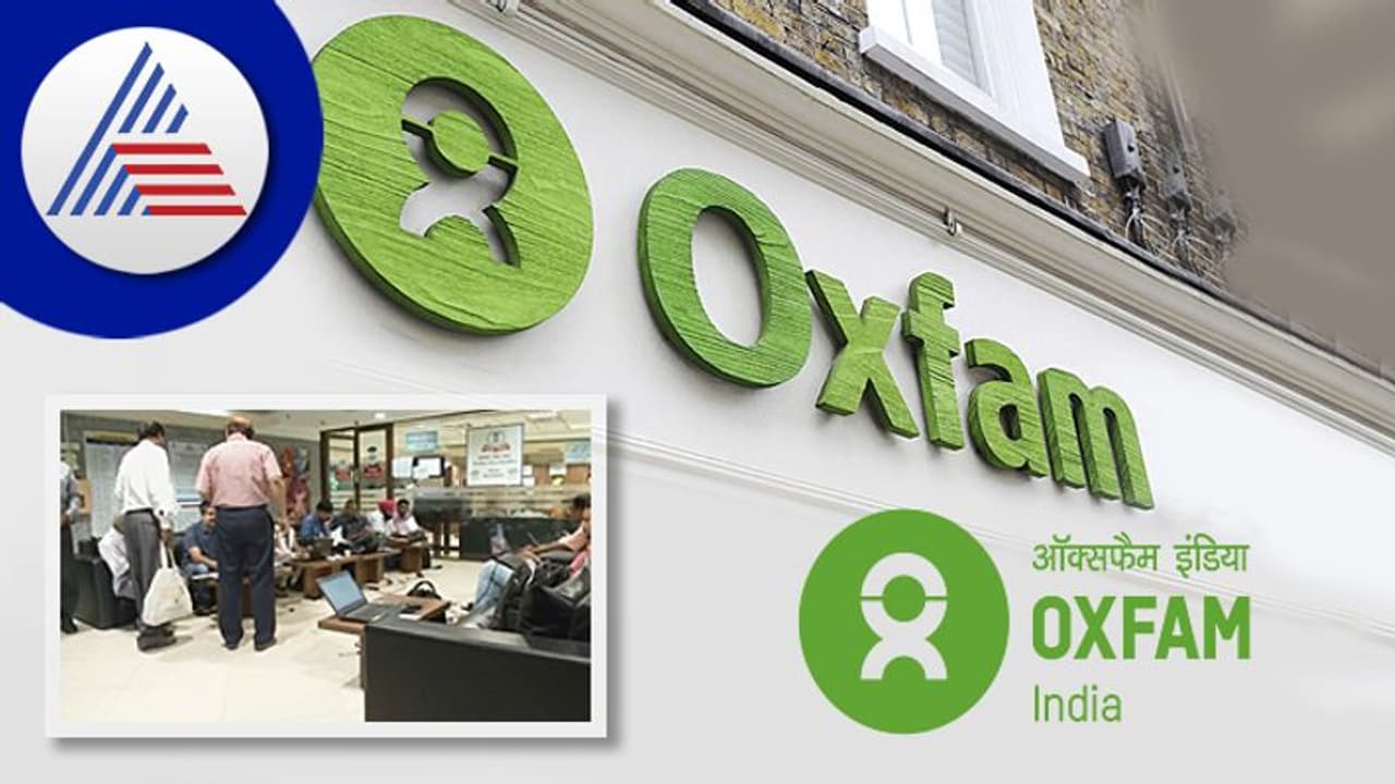 ಐಟಿ ಸರ್ವೇ ಸಂದರ್ಭದಲ್ಲಿ ಸರ್ವರ್, ಹಿರಿಯ ಅಧಿಕಾರಿಗಳ ಮೊಬೈಲ್ ಕ್ಲೋನಿಂಗ್ : ಆಕ್ಸ್‌ಫಾಮ್‌ ಇಂಡಿಯಾ ಆರೋಪ