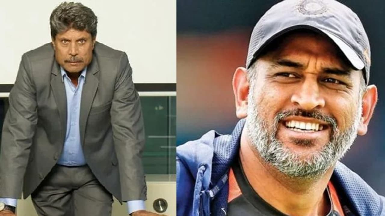 US Open 2022 ಟೆನಿಸ್ ಪಂದ್ಯ ವೀಕ್ಷಿಸಿದ ಟೀಂ ಇಂಡಿಯಾ ದಿಗ್ಗಜ ಧೋನಿ, ಕಪಿಲ್ ದೇವ್ US Open 2022 ಟೆನಿಸ್ ಪಂದ್ಯ ವೀಕ್ಷಿಸಿದ ಟೀಂ ಇಂಡಿಯಾ ದಿಗ್ಗಜ ಧೋನಿ, ಕಪಿಲ್ ದೇವ್