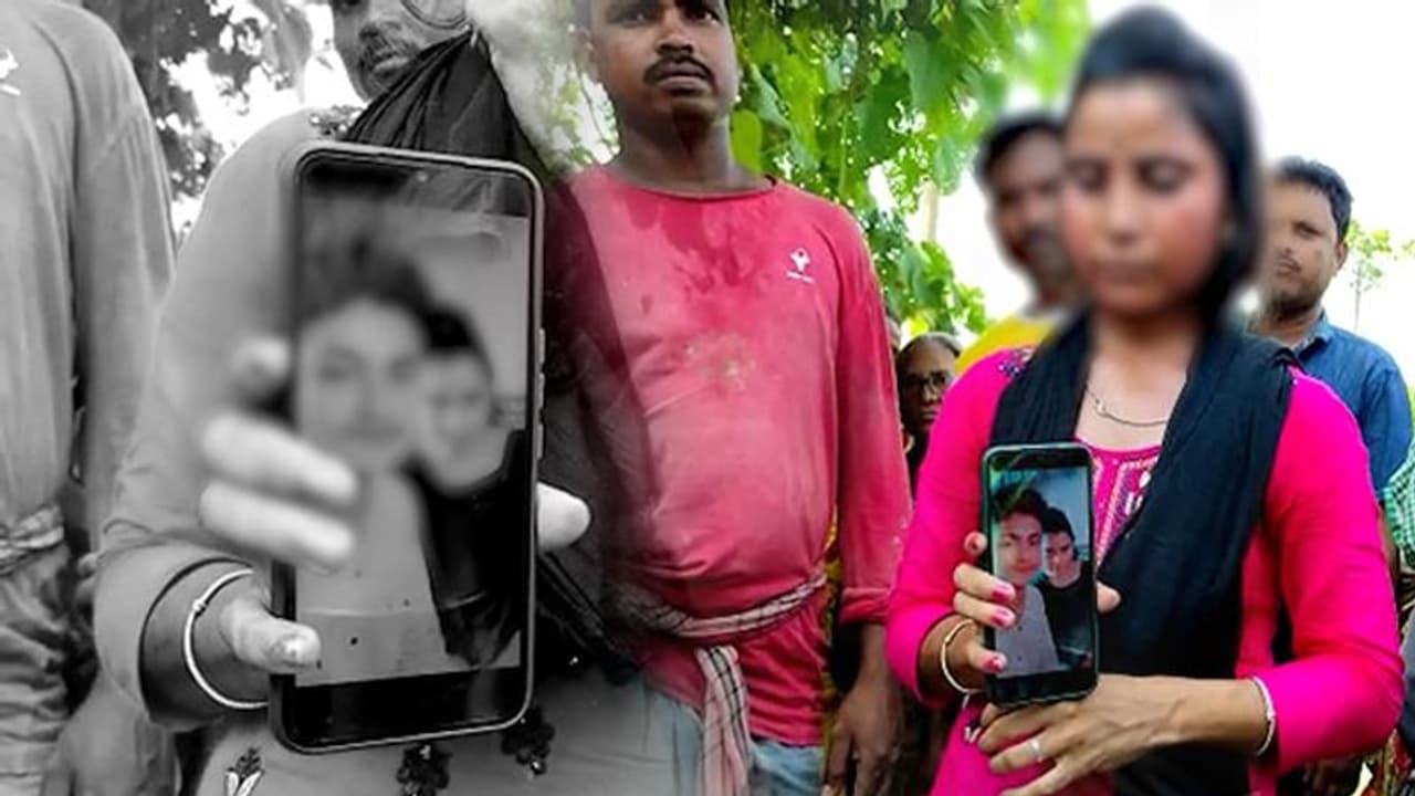 সহবাসের নেশায় ফেসবুক 'বান্ধবীর' সঙ্গে প্রেম? বিয়ের দাবিতে প্রেমিকের বাড়ির সামনে ধর্না প্রেমিকার 