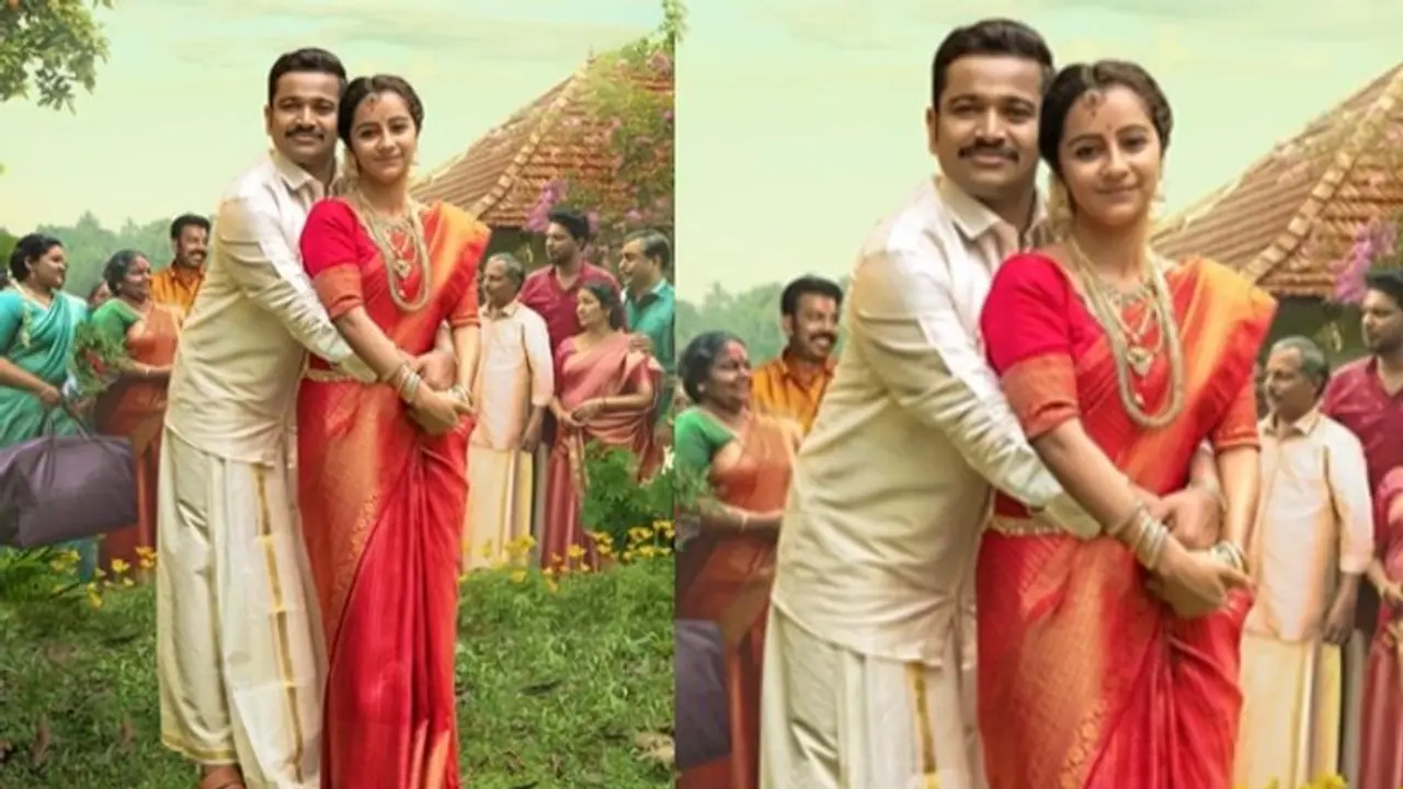 'ജയ ജയ ജയ ജയ ഹേ'യുമായി ബേസില്, നായികയായി ദര്ശന, റിലീസ് പ്രഖ്യാപിച്ചു 'ജയ ജയ ജയ ജയ ഹേ'യുമായി ബേസില്, നായികയായി ദര്ശന, റിലീസ് പ്രഖ്യാപിച്ചു