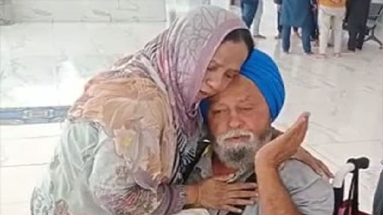 भारत पाकिस्तान बंटवारे में जुदा हुए भाई बहन 75 साल बाद मिले करतारपुर साहिब में...
