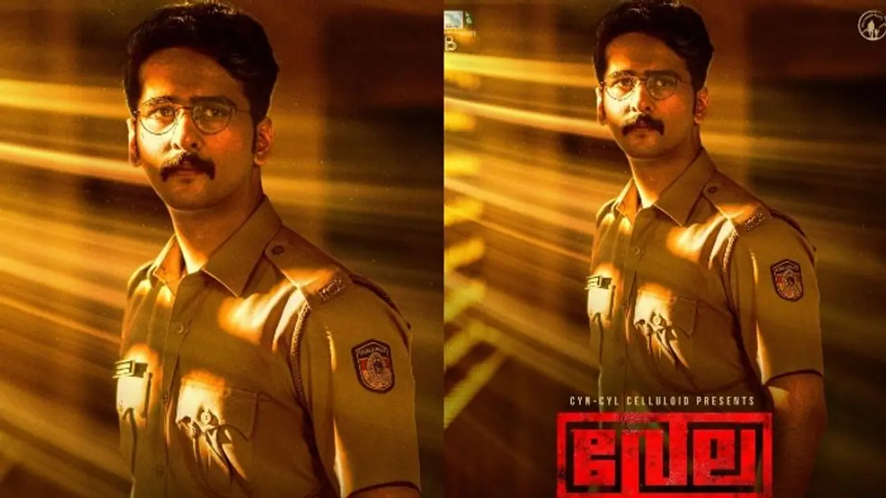 കരിയറിലെ ആദ്യ പൊലീസ് വേഷവുമായി ഷെയ്ന്; 'വേല' വരുന്നു കരിയറിലെ ആദ്യ പൊലീസ് വേഷവുമായി ഷെയ്ന്; 'വേല' വരുന്നു