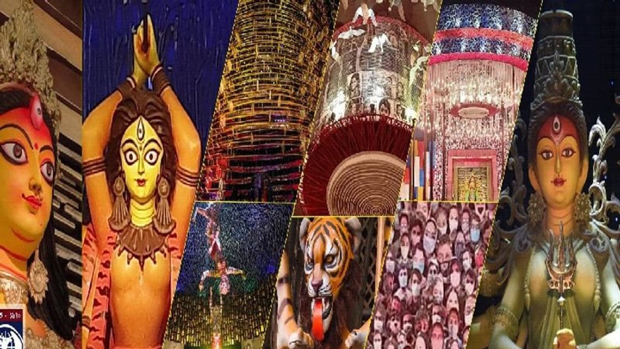 ‘ভালোবাসার রং, নাকি নারীসত্ত্বার যতিচিহ্ন’, বেলেঘাটা সন্ধানী ক্লাবের দুর্গাপুজোয় এবছরের থিম সিঁদুর ‘ভালোবাসার রং, নাকি নারীসত্ত্বার যতিচিহ্ন’, বেলেঘাটা সন্ধানী ক্লাবের দুর্গাপুজোয় এবছরের থিম সিঁদুর