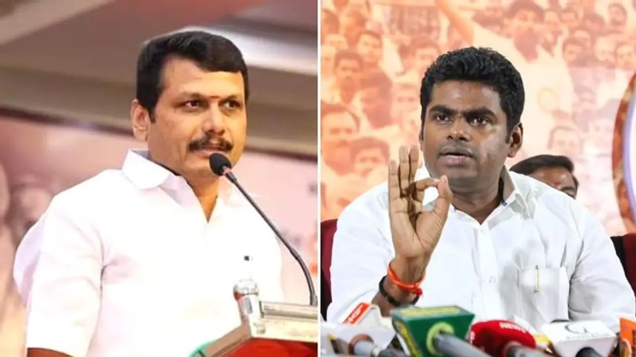 ரபேல் வாட்ச் வாங்கியது எப்படி..? செந்தில் பாலாஜியின் கேள்விக்கு பதிலடி கொடுத்த அண்ணாமலை ரபேல் வாட்ச் வாங்கியது எப்படி..? செந்தில் பாலாஜியின் கேள்விக்கு பதிலடி கொடுத்த அண்ணாமலை