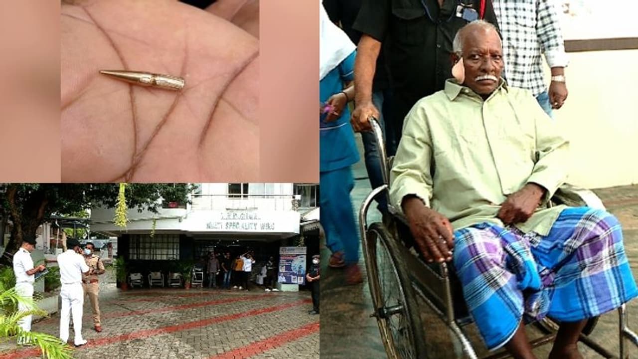 മത്സ്യത്തൊഴിലാളിക്ക് വെടിയേറ്റ സംഭവം: നാവികസേനയ്ക്ക് പിന്നാലെ പൊലീസ്, തോക്കുകൾ ഹാജരാക്കാൻ നിർദേശം മത്സ്യത്തൊഴിലാളിക്ക് വെടിയേറ്റ സംഭവം: നാവികസേനയ്ക്ക് പിന്നാലെ പൊലീസ്, തോക്കുകൾ ഹാജരാക്കാൻ നിർദേശം