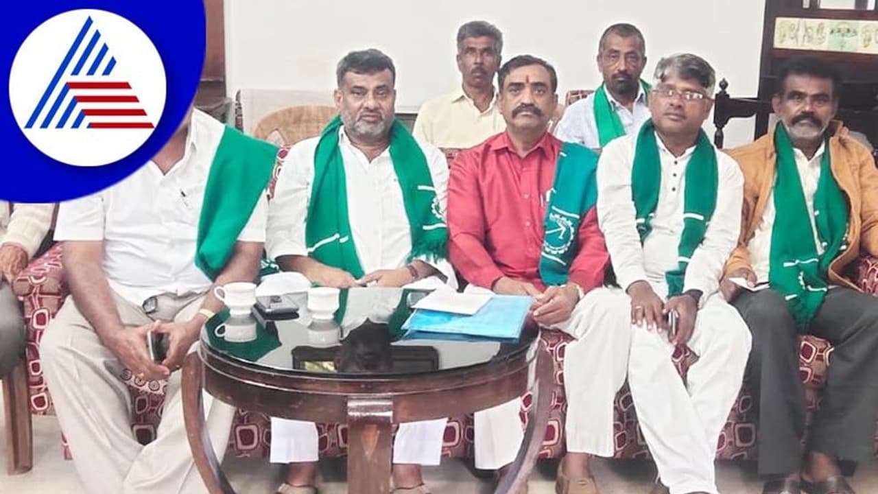 Mysuru: ಸೆ.19 ರಂದು ಮಂಡ್ಯದಲ್ಲಿ ಬೃಹತ್ ರೈತ ಸಮಾವೇಶ: ಬಡಗಲಪುರ ನಾಗೇಂದ್ರ Mysuru: ಸೆ.19 ರಂದು ಮಂಡ್ಯದಲ್ಲಿ ಬೃಹತ್ ರೈತ ಸಮಾವೇಶ: ಬಡಗಲಪುರ ನಾಗೇಂದ್ರ