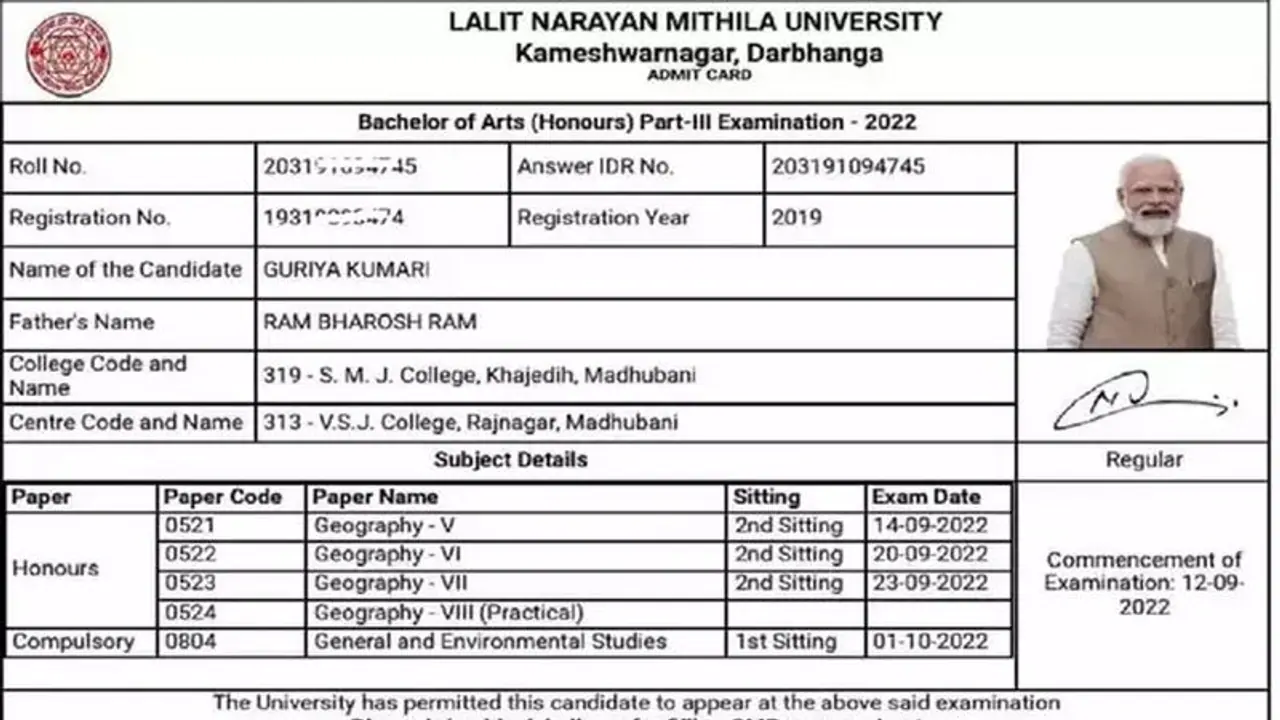 पीएम मोदी देंगे BA का एग्जाम! बिहार की इस यूनिवर्सिटी ने जारी किया एडमिट कार्ड 