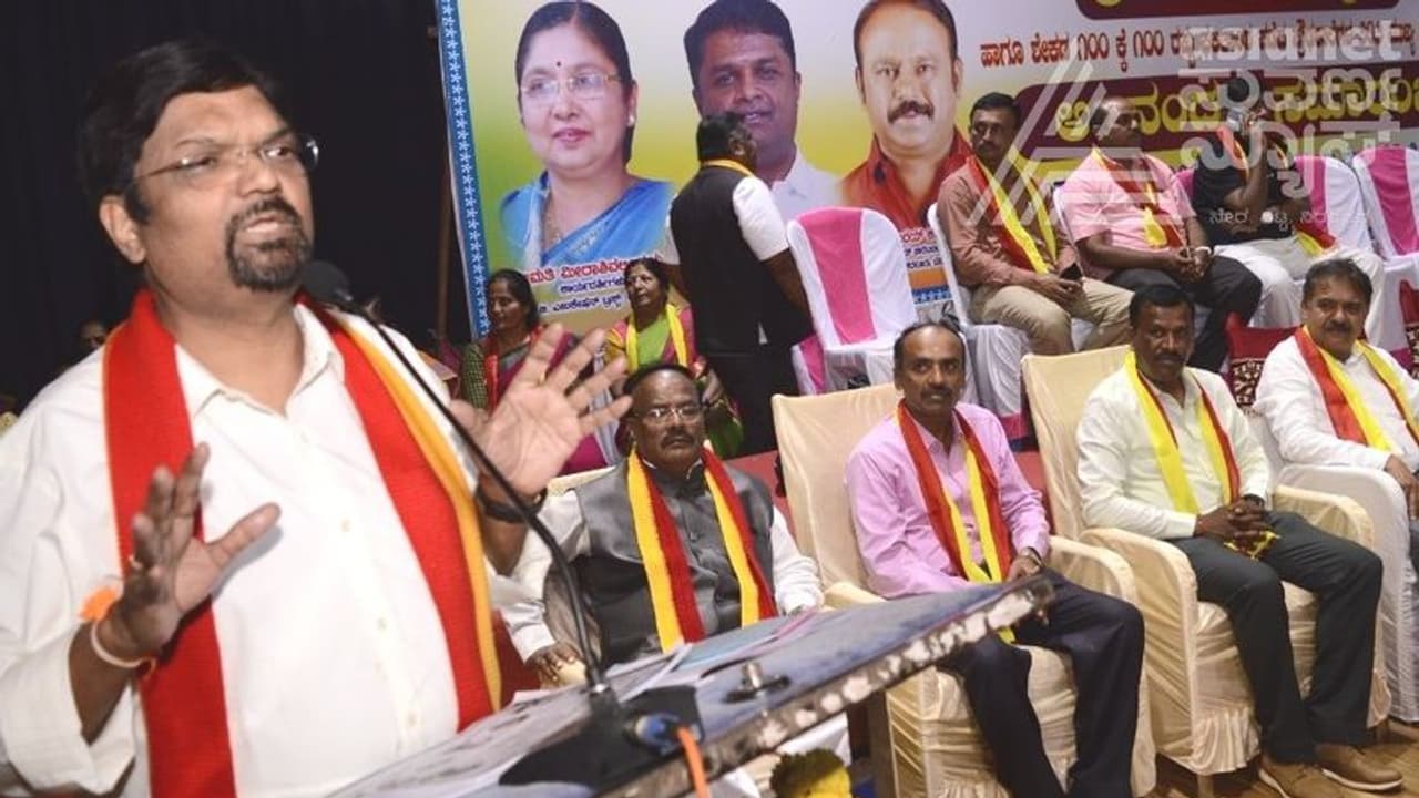 Mandya: ಕಸಾಪ ಕಾರ್ಯಕ್ರಮ ಕಡೆಗಣಿಸಬೇಡಿ: ಮಹೇಶ್ ಜೋಶಿ ಎಚ್ಚರಿಕೆ Mandya: ಕಸಾಪ ಕಾರ್ಯಕ್ರಮ ಕಡೆಗಣಿಸಬೇಡಿ: ಮಹೇಶ್ ಜೋಶಿ ಎಚ್ಚರಿಕೆ