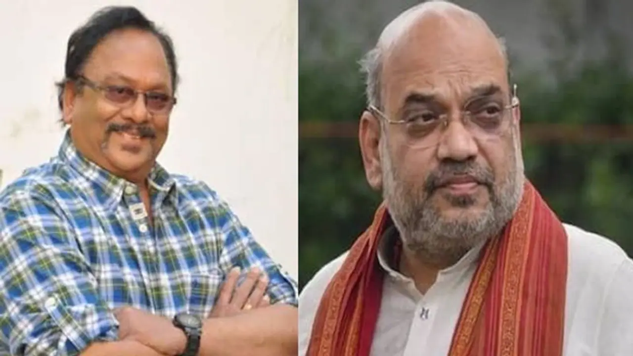 కృష్ణంరాజు మరణం తెలుగు చిత్రసీమకు తీవ్ర లోటును మిగిల్చింది.. కేంద్ర మంత్రి అమిత్ షా