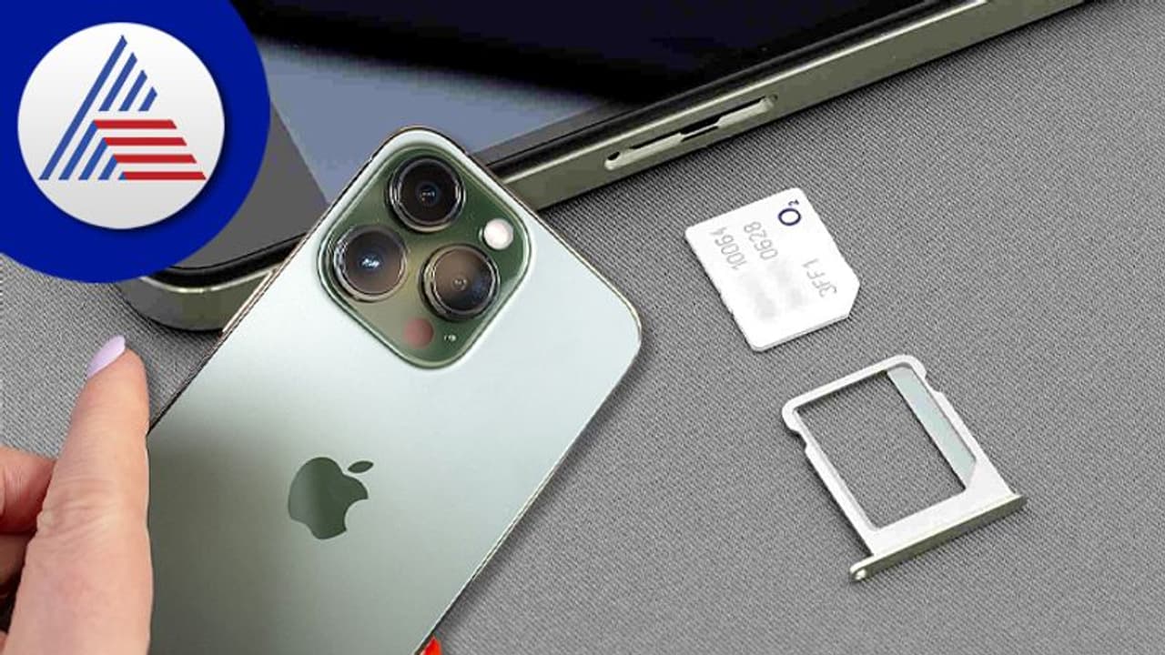 ಏನಿದು eSIM ಫೀಚರ್? ಅಮೆರಿಕದ ಐಫೋನ್ 14ರಲ್ಲಿ ಸಿಮ್ ಸ್ಲಾಟ್ ಏಕಿಲ್ಲ? ಏನಿದು eSIM ಫೀಚರ್? ಅಮೆರಿಕದ ಐಫೋನ್ 14ರಲ್ಲಿ ಸಿಮ್ ಸ್ಲಾಟ್ ಏಕಿಲ್ಲ?