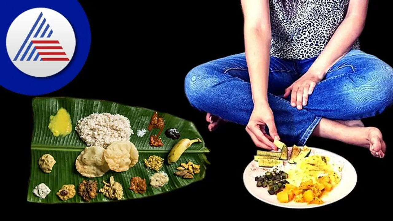 ನೆಲದ ಮೇಲೆ ಚಕ್ಕಳ ಬಕ್ಕಳ ಹಾಕಿ ಕುಳಿತು ಊಟ ಮಾಡಿದ್ರೆ ಬೇಗ ತೂಕ ಇಳಿಯುತ್ತೆ ನೆಲದ ಮೇಲೆ ಚಕ್ಕಳ ಬಕ್ಕಳ ಹಾಕಿ ಕುಳಿತು ಊಟ ಮಾಡಿದ್ರೆ ಬೇಗ ತೂಕ ಇಳಿಯುತ್ತೆ