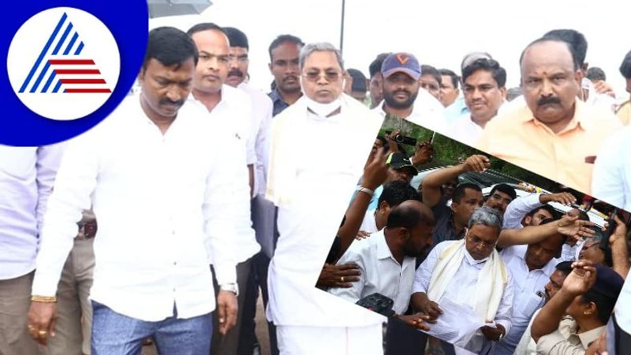 Bagalkote Floods: ಮಳೆ ಹಾನಿ ಪರಿಶೀಲನೆ ನಡೆಸಿದ ಸಿದ್ದರಾಮಯ್ಯ Bagalkote Floods: ಮಳೆ ಹಾನಿ ಪರಿಶೀಲನೆ ನಡೆಸಿದ ಸಿದ್ದರಾಮಯ್ಯ