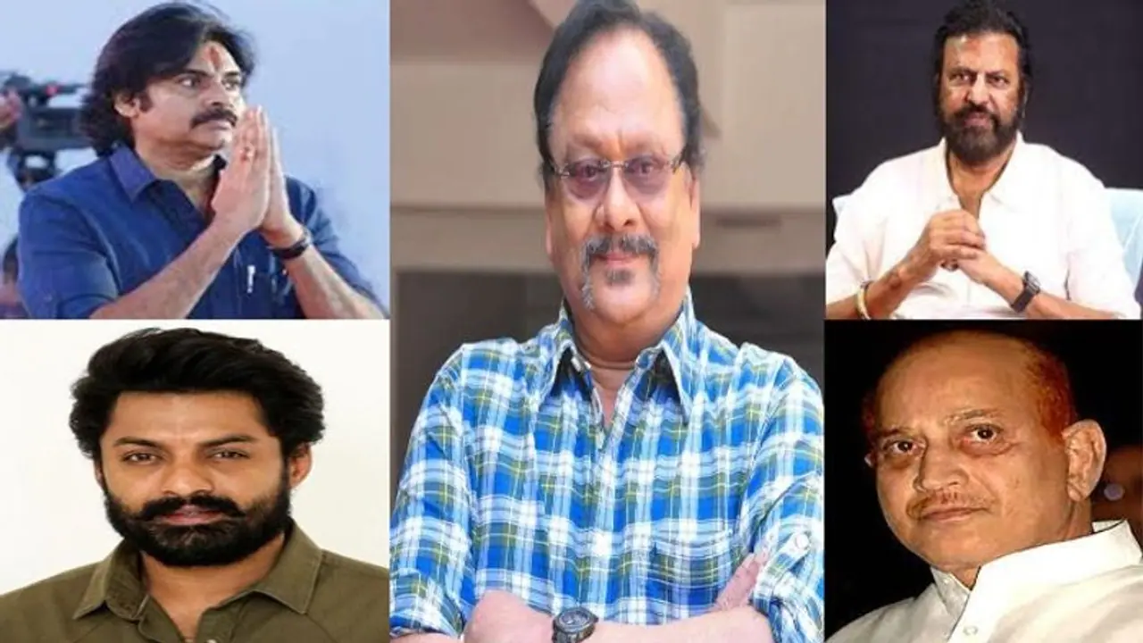 Krishnam Raju : కృష్ణం రాజు మృతి బాధాకరం.. ఎమోషనల్ అయిన మోహన్ బాబు, కృష్ణ, పవన్ కళ్యాణ్, కళ్యాణ్ రామ్.! Krishnam Raju : కృష్ణం రాజు మృతి బాధాకరం.. ఎమోషనల్ అయిన మోహన్ బాబు, కృష్ణ, పవన్ కళ్యాణ్, కళ్యాణ్ రామ్.!