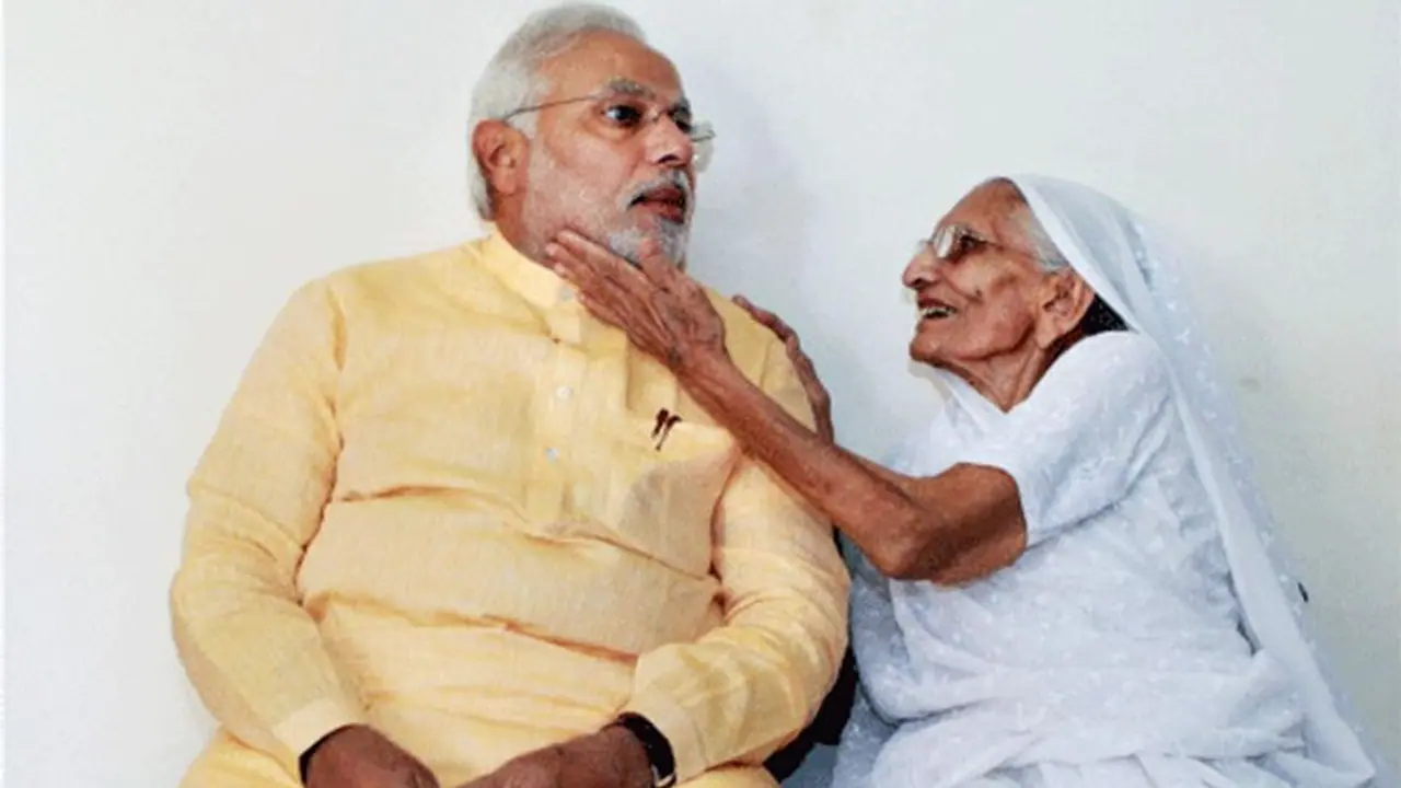 जब लोग मोदी की मां से पूछते हैं आपका बेटा PM है, गर्व होता होगा..बहुत गहरा होता है हीराबेन का जवाब जब लोग मोदी की मां से पूछते हैं आपका बेटा PM है, गर्व होता होगा..बहुत गहरा होता है हीराबेन का जवाब