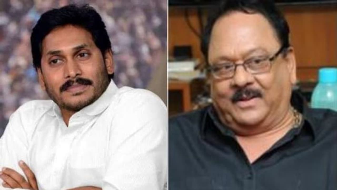 RIP Krishnam Raju: మీ సేవలు చిరస్మరణీయం... కృష్ణంరాజు మృతిపై సీఎం జగన్ దిగ్భ్రాంతి RIP Krishnam Raju: మీ సేవలు చిరస్మరణీయం... కృష్ణంరాజు మృతిపై సీఎం జగన్ దిగ్భ్రాంతి