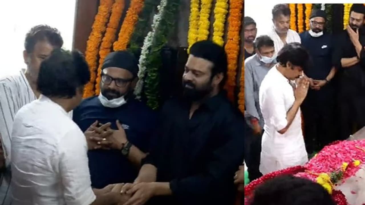 కృష్ణం రాజు భౌతిక కాయానికి నివాళులర్పించిన పవన్.. ప్రభాస్ కి ఓదార్పు కృష్ణం రాజు భౌతిక కాయానికి నివాళులర్పించిన పవన్.. ప్రభాస్ కి ఓదార్పు